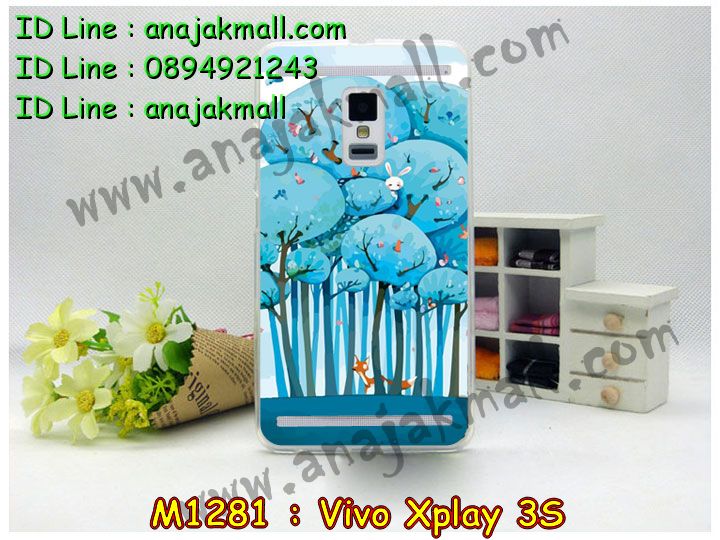 ขายเคสวีโว,เคส Vivo,เคสหนังวีโว,เคสหนัง Vivo,เคสไดอารี่ Vivo,เคสฝาพับ Vivo,เคสพิมพ์ลายการ์ตูนแม่มดน้อย Vivo,เคสซิลิโคน Vivo,เคสพิมพ์ลาย Vivo,เคสหนังไดอารี่ Vivo,เคสการ์ตูน Vivo,เคสแข็ง Vivo,เคสนิ่ม Vivo,เคสซิลิโคนพิมพ์ลาย Vivo,เคสฝาพับวีโว,เคสซิลิโคนวีโว,เคสแข็งวีโว,เคสหนัง Vivo X shot,เคสไดอารี่ Vivo X shot,เคสฝาพับ Vivo X shot,เคสพิมพ์ลายการ์ตูนแม่มดน้อย Vivo X shot,เคสซิลิโคน Vivo X shot,เคสพิมพ์ลาย Vivo X shot,เคสหนังไดอารี่ Vivo X shot,เคสการ์ตูน Vivo X shot,เคสแข็ง Vivo,เคสนิ่ม Vivo X shot,เคสซิลิโคนพิมพ์ลาย Vivo X shot,เคสไดอารี่พิมพ์ลาย Vivo X shot,เคสตัวการ์ตูน Vivo X shot,เคสมือถือพิมพ์ลาย Vivo X shot,เคสมือถือ Vivo X shot,เคสหนังพิมพ์ลาย Vivo X shot,เคส Vivo X shot,case Vivo X shot,ซองหนัง Vivo X shot,หน้ากาก Vivo X shot,กรอบมือถือ Vivo X shot,เคสสกรีนลาย Vivo X shot,เคสโชว์เบอร์ Vivo X shot,เคสหนังฝาพับโชว์เบอร์ Vivo X shot,เคสหนังรับสาย Vivo X shot,เคสโชว์เบอร์พิมพ์ลาย Vivo X shot,เคสแข็งพิมพ์ลาย Vivo X shot,เคสแข็งลายการ์ตูน Vivo X shot,เคสหนัง Vivo Y22,เคสไดอารี่ Vivo Y22,เคสฝาพับ Vivo Y22,เคสพิมพ์ลายการ์ตูนแม่มดน้อย Vivo Y22,เคสซิลิโคน Vivo Y22,เคสพิมพ์ลาย Vivo Y22,เคสหนังไดอารี่ Vivo Y22,เคสการ์ตูน Vivo Y22,เคสแข็ง Vivo Y22,เคสนิ่ม Vivo Y22,เคสซิลิโคนพิมพ์ลาย Vivo Y22,เคสไดอารี่พิมพ์ลาย Vivo Y22,เคสตัวการ์ตูน Vivo Y22,เคสมือถือพิมพ์ลาย Vivo Y22,เคสมือถือ Vivo Y22,เคสหนังพิมพ์ลาย Vivo Y22,เคส Vivo Y22,case Vivo Y22,ซองหนัง Vivo Y22,หน้ากาก Vivo Y22,กรอบมือถือ Vivo Y22,เคสสกรีนลาย Vivo Y22,เคสโชว์เบอร์ Vivo Y22,เคสหนังฝาพับโชว์เบอร์ Vivo Y22,เคสหนังรับสาย Vivo Y22,เคสโชว์เบอร์พิมพ์ลาย Vivo Y22,เคสแข็งพิมพ์ลาย Vivo Y22,เคสแข็งลายการ์ตูน Vivo Y22,เคสหนัง Vivo Xplay 3S,เคสไดอารี่ Vivo Xplay 3S,เคสฝาพับ Vivo Xplay 3S,เคสพิมพ์ลายการ์ตูนแม่มดน้อย Vivo Xplay 3S,เคสซิลิโคน Vivo Xplay 3S,เคสพิมพ์ลาย Vivo Xplay 3S,เคสหนังไดอารี่ Vivo Xplay 3S,เคสการ์ตูน Vivo Xplay 3S,เคสแข็ง Vivo Xplay 3S,เคสนิ่ม Vivo Xplay 3S,เคสซิลิโคนพิมพ์ลาย Vivo Xplay 3S,เคสไดอารี่พิมพ์ลาย Vivo Xplay 3S,เคสตัวการ์ตูน Vivo Xplay 3S,เคสมือถือพิมพ์ลาย Vivo Xplay 3S,เคสมือถือ Vivo Xplay 3S,เคสหนังพิมพ์ลาย Vivo Xplay 3S,เคส Vivo Xplay 3S,case Vivo Xplay 3S,ซองหนัง Vivo Xplay 3S,หน้ากาก Vivo Xplay 3S,กรอบมือถือ Vivo Xplay 3S,เคสสกรีนลาย Vivo Xplay 3S,เคสโชว์เบอร์ Vivo Xplay 3S,เคสหนังฝาพับโชว์เบอร์ Vivo Xplay 3S,เคสหนังรับสาย Vivo Xplay 3S,เคสโชว์เบอร์พิมพ์ลาย Vivo Xplay 3S,เคสแข็งพิมพ์ลาย Vivo Xplay 3S,เคสแข็งลายการ์ตูน Vivo Xplay 3S,เคสวีโว่พิมพ์ลาย Xplay 3S,เคสหนัง Vivo X3S,เคสไดอารี่ Vivo X3S,เคสฝาพับ Vivo X3S,เคสพิมพ์ลายการ์ตูนแม่มดน้อย Vivo X3S,เคสซิลิโคน Vivo X3S,เคสพิมพ์ลาย Vivo X3S,เคสหนังไดอารี่ Vivo X3S,เคสการ์ตูน Vivo X3S,เคสแข็ง Vivo X3S,เคสนิ่ม Vivo X3S,เคสซิลิโคนพิมพ์ลาย Vivo X3S,เคสไดอารี่พิมพ์ลาย Vivo X3S,เคสตัวการ์ตูน Vivo X3S,เคสมือถือพิมพ์ลาย Vivo X3S,เคสมือถือ Vivo X3S,เคสหนังพิมพ์ลาย Vivo X3S,เคส Vivo X3S,case Vivo X3S,ซองหนัง Vivo X3S,หน้ากาก Vivo X3S,กรอบมือถือ Vivo X3S,เคสสกรีนลาย Vivo X3S,เคสโชว์เบอร์ Vivo X3S,เคสหนังฝาพับโชว์เบอร์ Vivo X3S,เคสหนังรับสาย Vivo X3S,เคสโชว์เบอร์พิมพ์ลาย Vivo X3S,เคสแข็งพิมพ์ลาย Vivo X3S,เคสแข็งลายการ์ตูน Vivo X3S,เคสวีโว่พิมพ์ลาย X3S,เคสหนัง Y15,เคสไดอารี่ Vivo Y15,เคสฝาพับ Vivo Y15,เคสพิมพ์ลายการ์ตูนแม่มดน้อย Vivo Y15,เคสซิลิโคน Vivo Y15,เคสพิมพ์ลาย Vivo Y15,เคสหนังไดอารี่ Vivo Y15,เคสการ์ตูน Vivo Y15,เคสแข็ง Vivo Y15,เคสนิ่ม Vivo Y15,เคสซิลิโคนพิมพ์ลาย Vivo Y15,เคสไดอารี่พิมพ์ลาย Vivo Y15,เคสตัวการ์ตูน Vivo Y15,เคสมือถือพิมพ์ลาย Vivo Y15,เคสมือถือ Vivo Y15,เคสหนังพิมพ์ลาย Vivo Y15,เคส Vivo Y15,case Vivo Y15,ซองหนัง Vivo Y15,หน้ากาก Vivo Y15,กรอบมือถือ Vivo Y15,เคสสกรีนลาย Vivo Y15,เคสโชว์เบอร์ Vivo Y15,เคสหนังฝาพับโชว์เบอร์ Vivo Y15,เคสหนังรับสาย Vivo Y15,เคสโชว์เบอร์พิมพ์ลาย Vivo Y15,เคสแข็งพิมพ์ลาย Vivo Y15,เคสแข็งลายการ์ตูน Vivo Y15,เคสวีโว่พิมพ์ลาย Y15